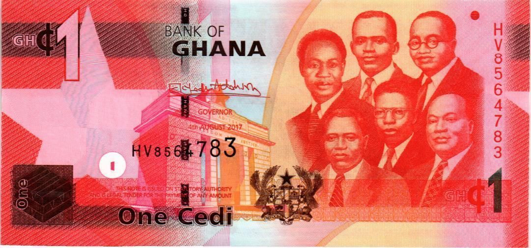 ГАНА 1 СЕДИ 1