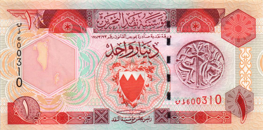 БАХРЕЙН 1 ДИНАР 1