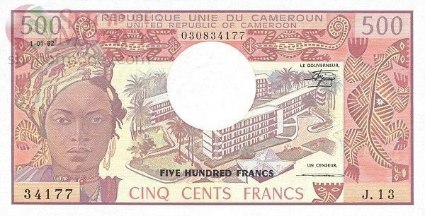 КАМЕРУН 5000 ФРАНКОВ 1