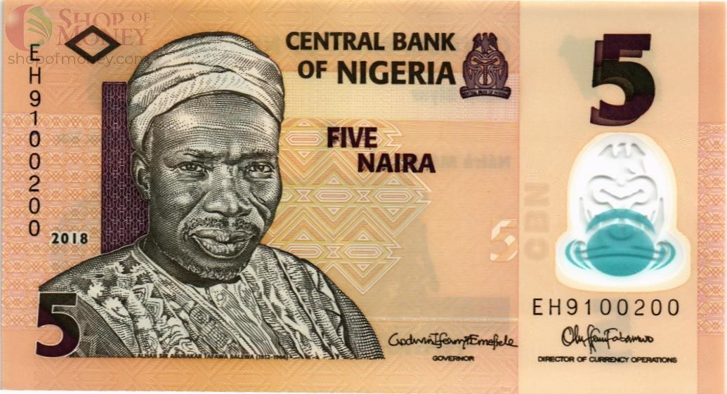 НИГЕРИЯ 5 НАЙРА 1