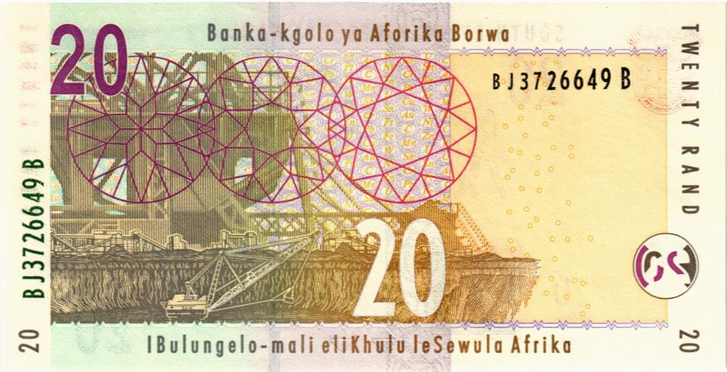 ЮАР 20 РАНД 2