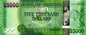 ГАЙАНА 5000 ДОЛЛАРОВ 1