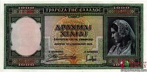 ГРЕЦИЯ 1000 ДРАХМ 1