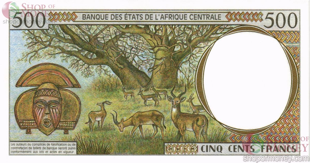 ЦЕНТРАЛЬНОАФРИКАНСКАЯ РЕСПУБЛИКА 500 ФРАНКОВ 2