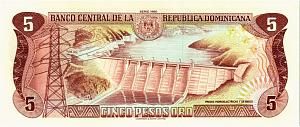 ДОМИНИКАНСКАЯ РЕСПУБЛИКА 5 ПЕСО 2