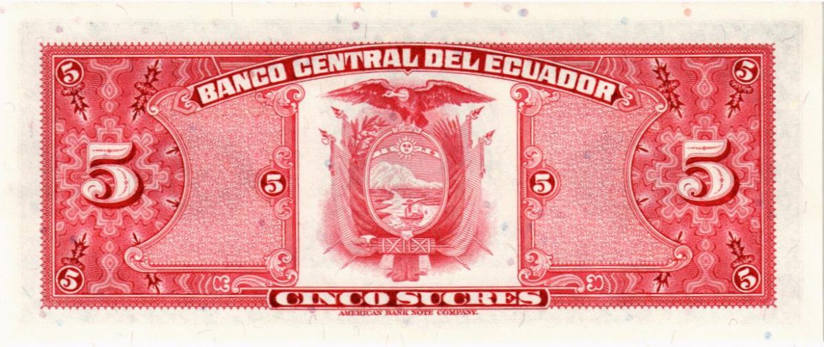 ЭКВАДОР 5 CУКРКЕ (20.08.1982) 2