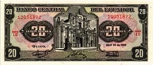 ЭКВАДОР 20 CУКРЕ 1