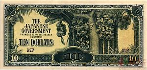 МАЛАЙЯ (ЯПОНСКАЯ ОККУПАЦИЯ) 10 ДОЛЛАРОВ 1