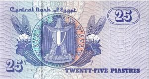 ЕГИПЕТ 25 ПИАСТР 2