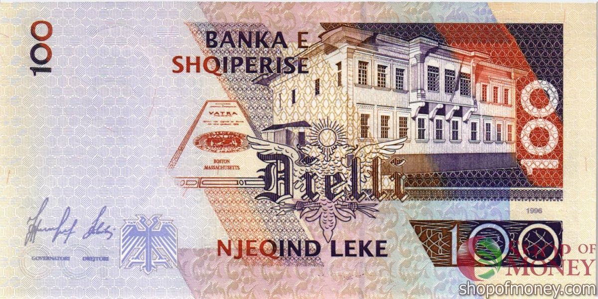 АЛБАНИЯ 100 ЛЕК 2