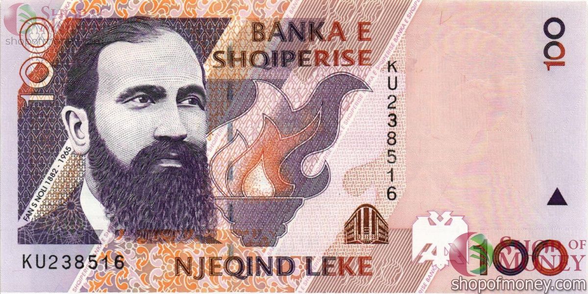 АЛБАНИЯ 100 ЛЕК 1