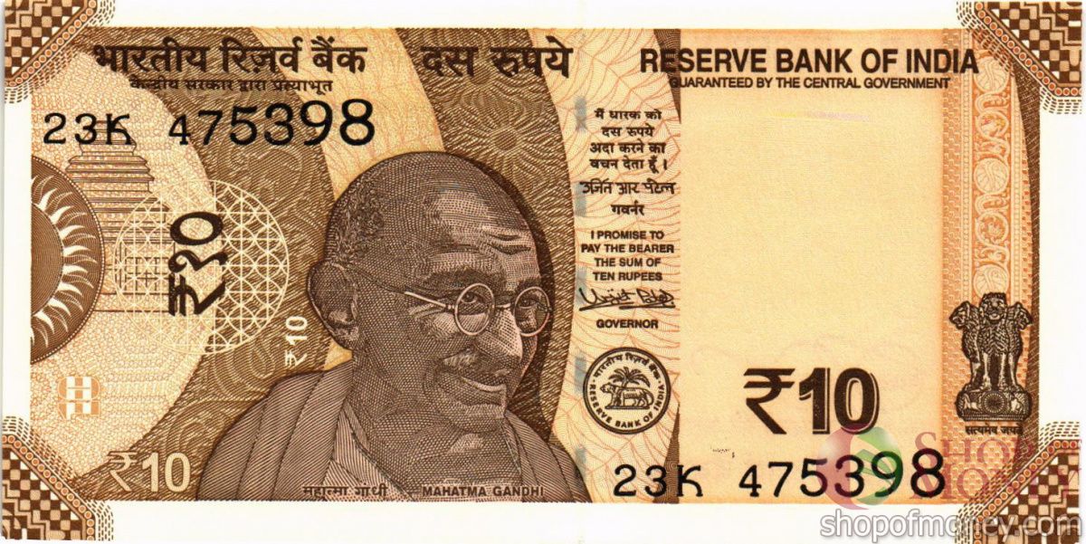 ИНДИЯ 10 РУПИЙ 1