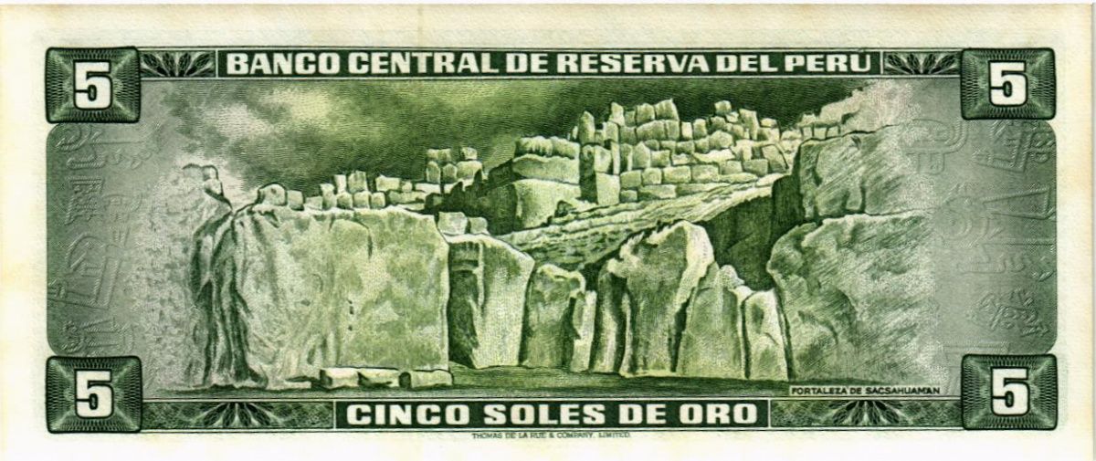 ПЕРУ 5 СОЛЬ 2