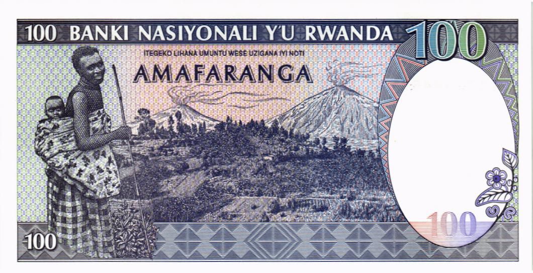 РУАНДА 100 ФРАНКОВ 2