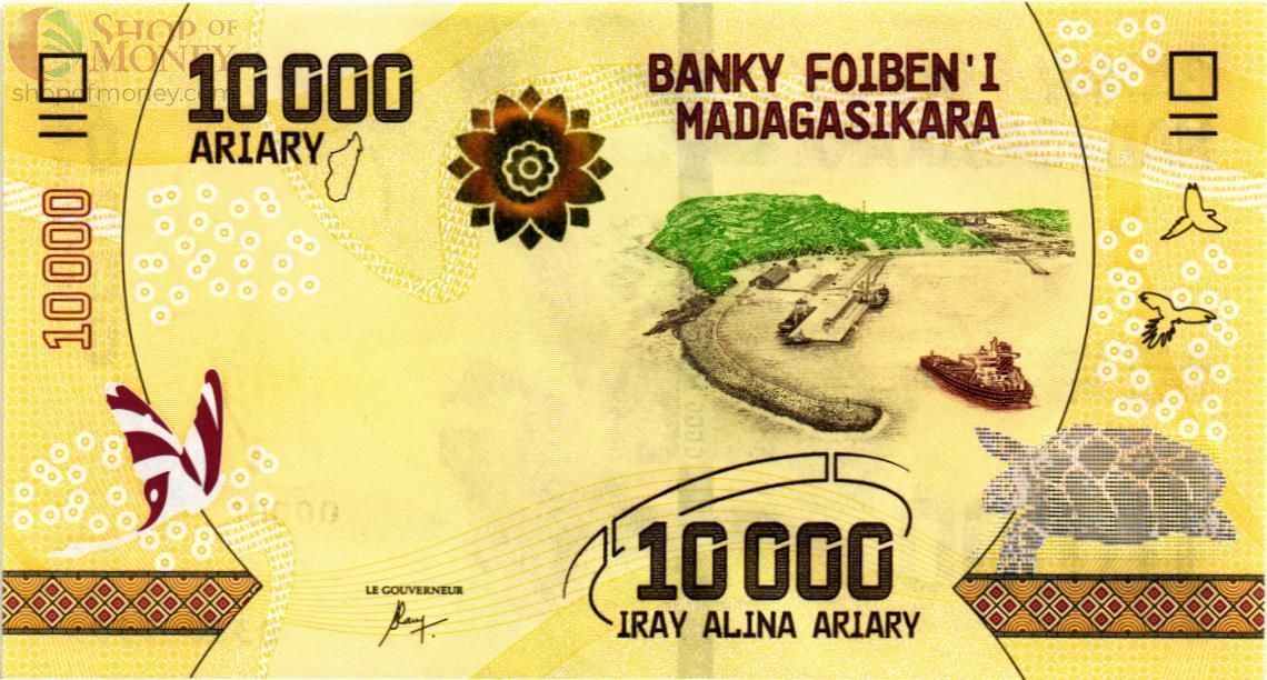 МАДАГАСКАР 10000 АРИАРИ 1