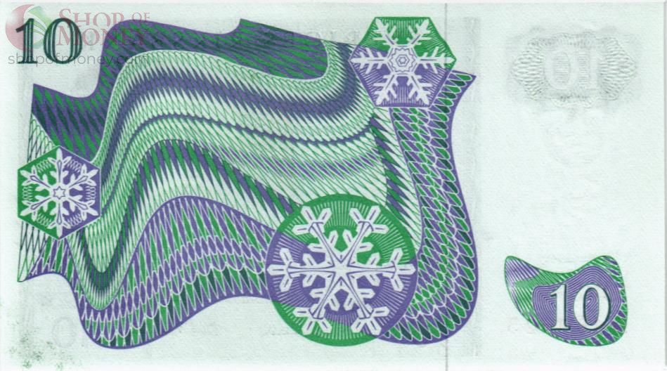 ШВЕЦИЯ 10 КРОН 2