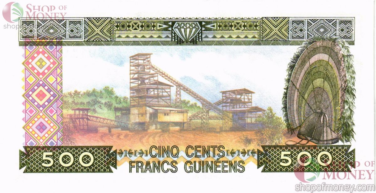 ГВИНЕЯ 500 ФРАНКОВ 2