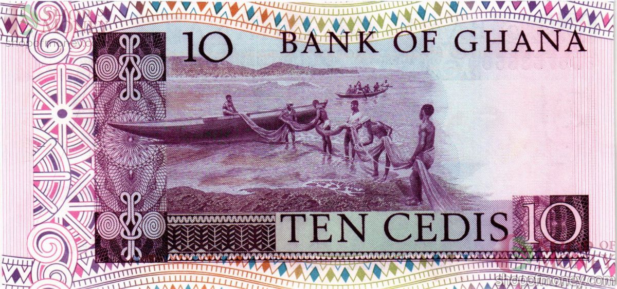 ГАНА 10 СЕДИ 2