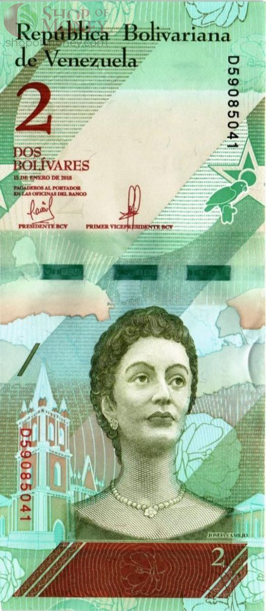 ВЕНЕСУЭЛА 2 БОЛИВАРА 1