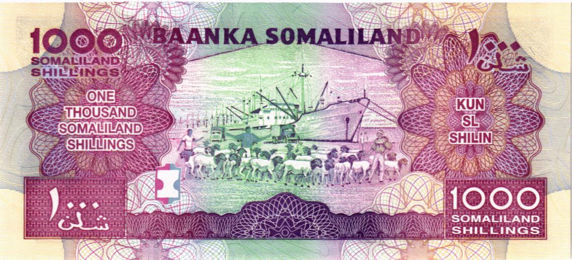 СОМАЛИЛЕНД 1000 ШИЛЛИНГОВ 2