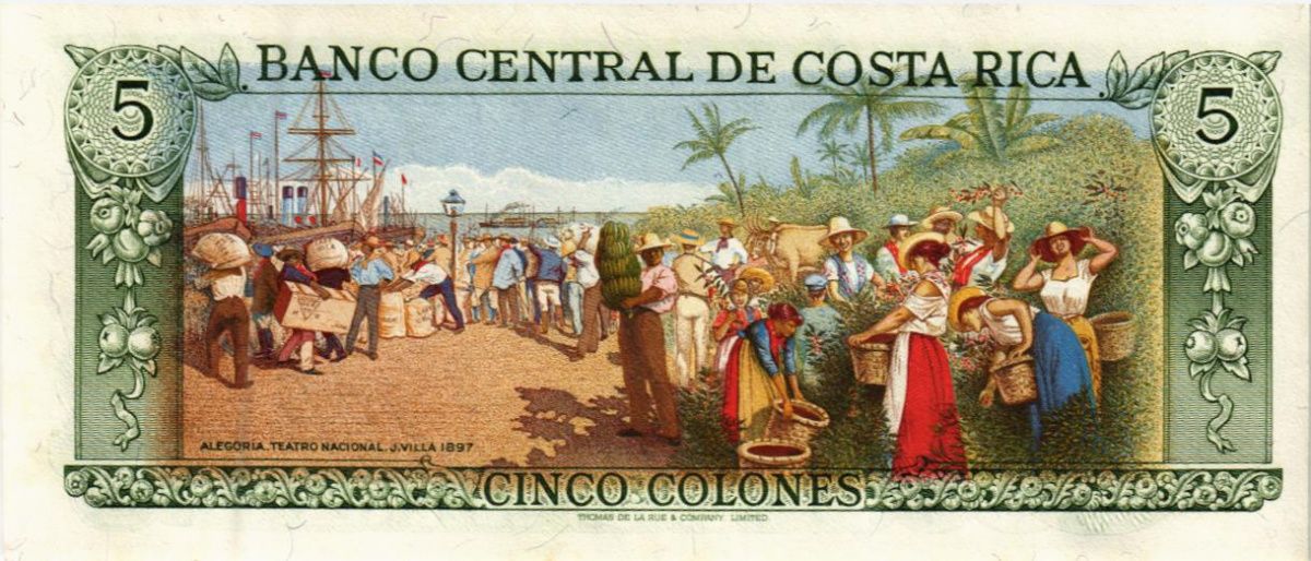 КОСТА-РИКА 5 КОЛОН (15.01.1992) 2