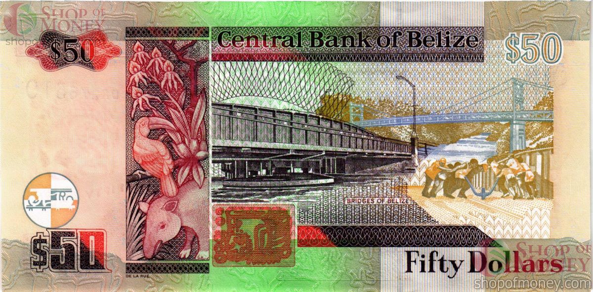 БЕЛИЗ 50 ДОЛЛАРОВ 2