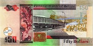БЕЛИЗ 50 ДОЛЛАРОВ 2