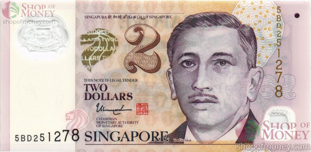 СИНГАПУР 2 ДОЛЛАРА 1