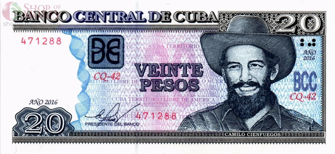 КУБА 20 ПЕСО 1