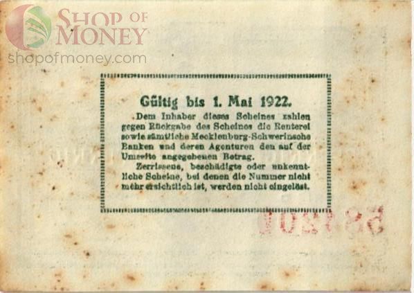 ГЕРМАНИЯ 50 ПФЕННИГОВ (НОТГЕЛЬД) 2