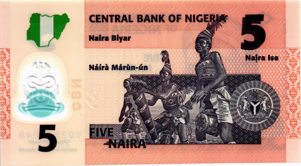 НИГЕРИЯ 5 НАЙРА 2