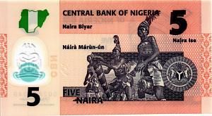 НИГЕРИЯ 5 НАЙРА 2