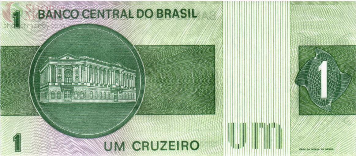 БРАЗИЛИЯ 1 КРУЗЕЙРО 2