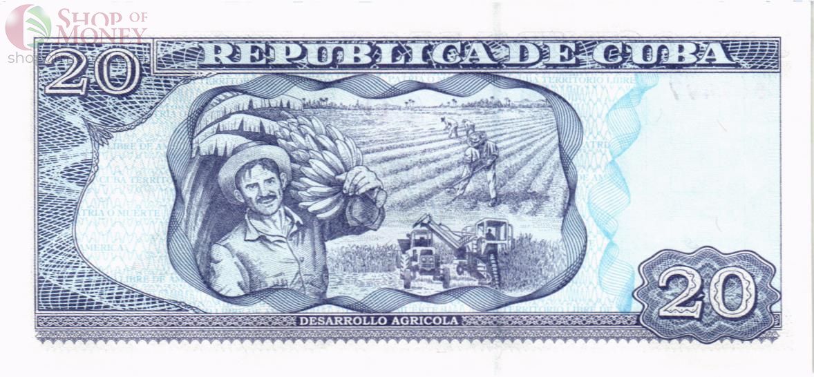КУБА 20 ПЕСО 2