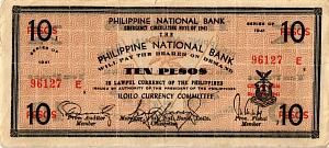 ФИЛИППИНЫ 10 ПЕСО (E) (N135) 1