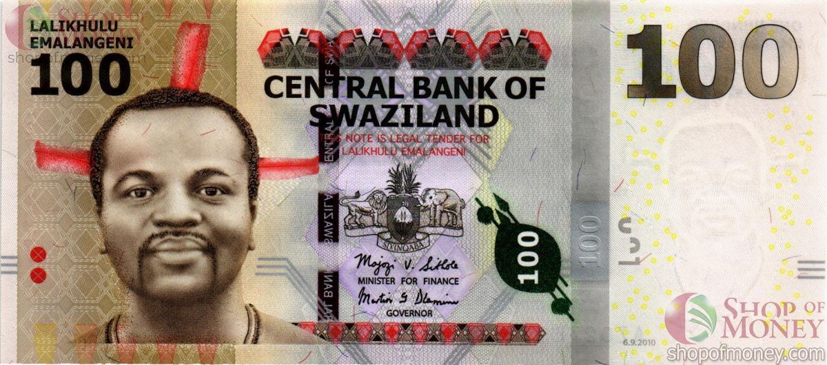 СВАЗИЛЕНД 100 ЭМАЛАНГЕНИ 1