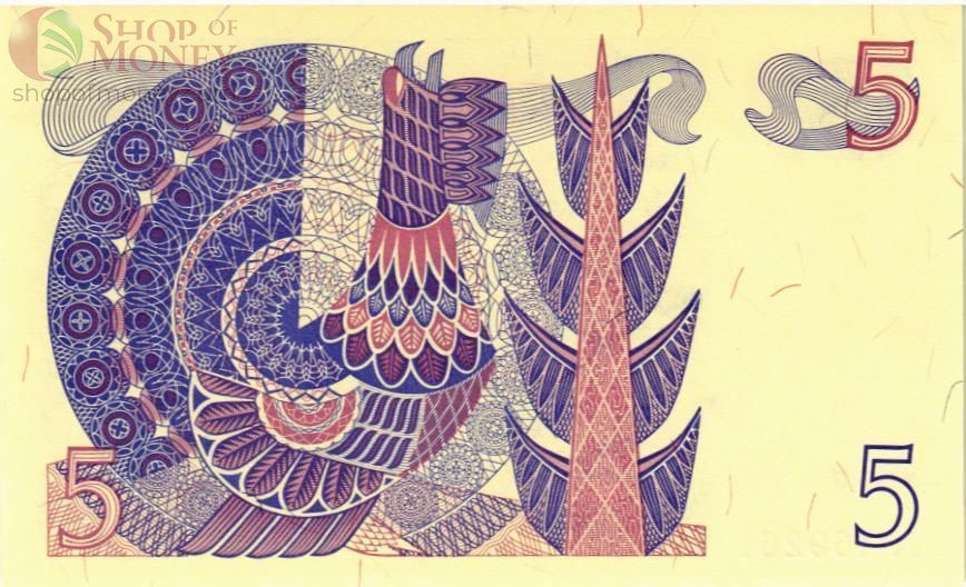 ШВЕЦИЯ 5 КРОН 2