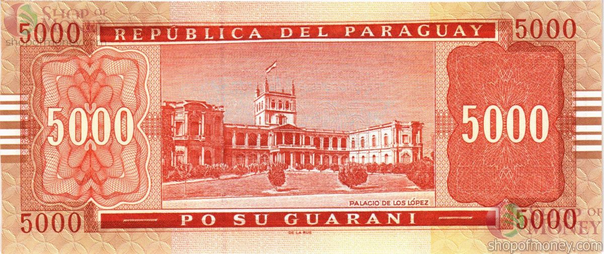ПАРАГВАЙ 5000 ГУАРАНИ 2