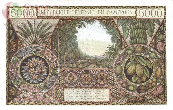 КАМЕРУН 5000 ФРАНКОВ 2