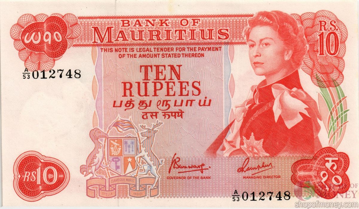 МАВРИКИЙ 10 РУПИЙ 1