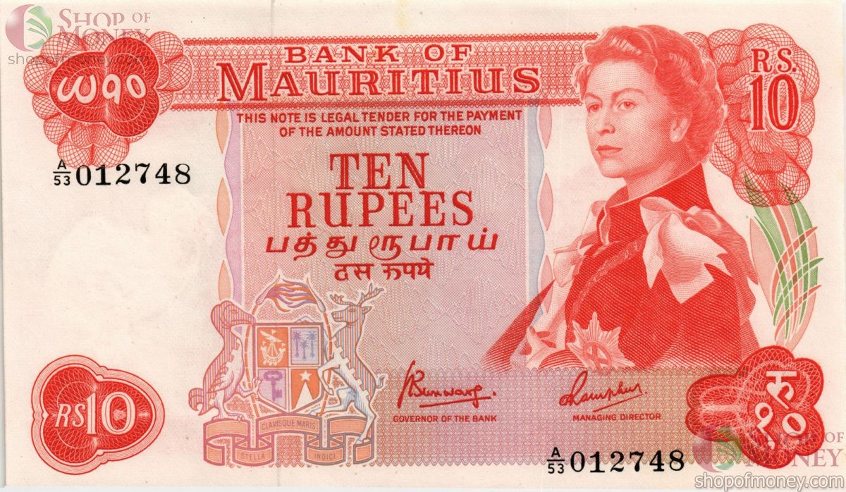 МАВРИКИЙ 10 РУПИЙ 1