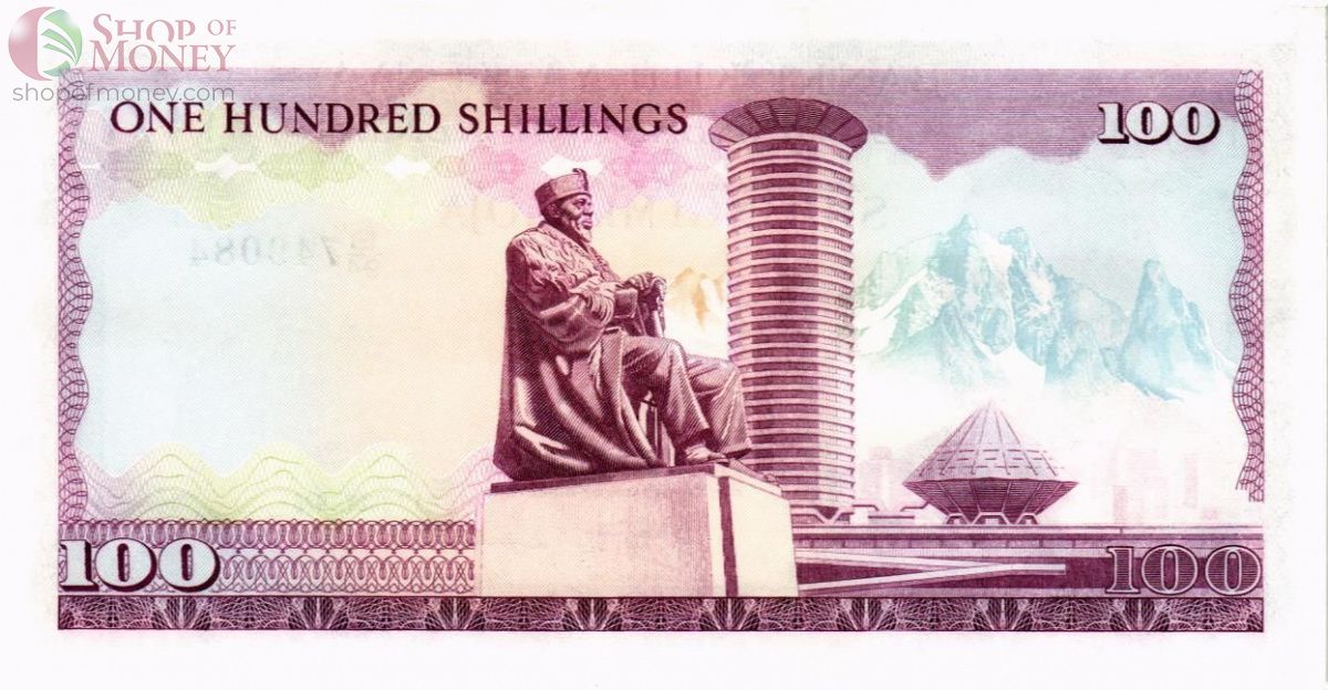 КЕНИЯ 100 ШИЛЛИНГОВ 2