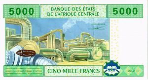 CAS - ЭКВАТОРИАЛЬНАЯ ГВИНЕЯ 5000 ФРАНКОВ (F) 2