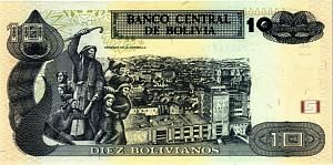 БОЛИВИЯ 10 БОЛИВИАНОС 2