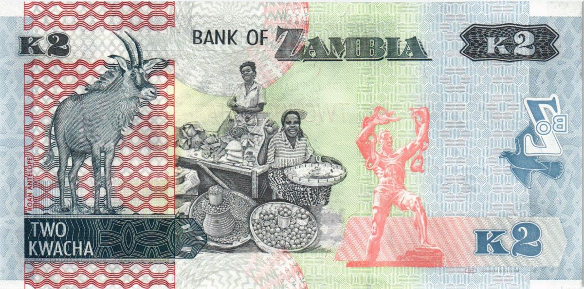 ЗАМБИЯ 2 КВАЧА 2