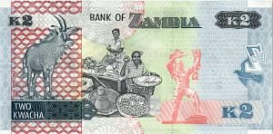 ЗАМБИЯ 2 КВАЧА 2
