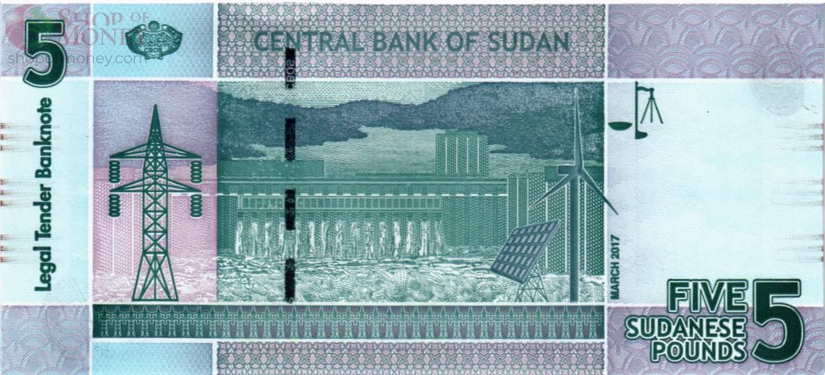 СУДАН 5 ФУНТОВ 2