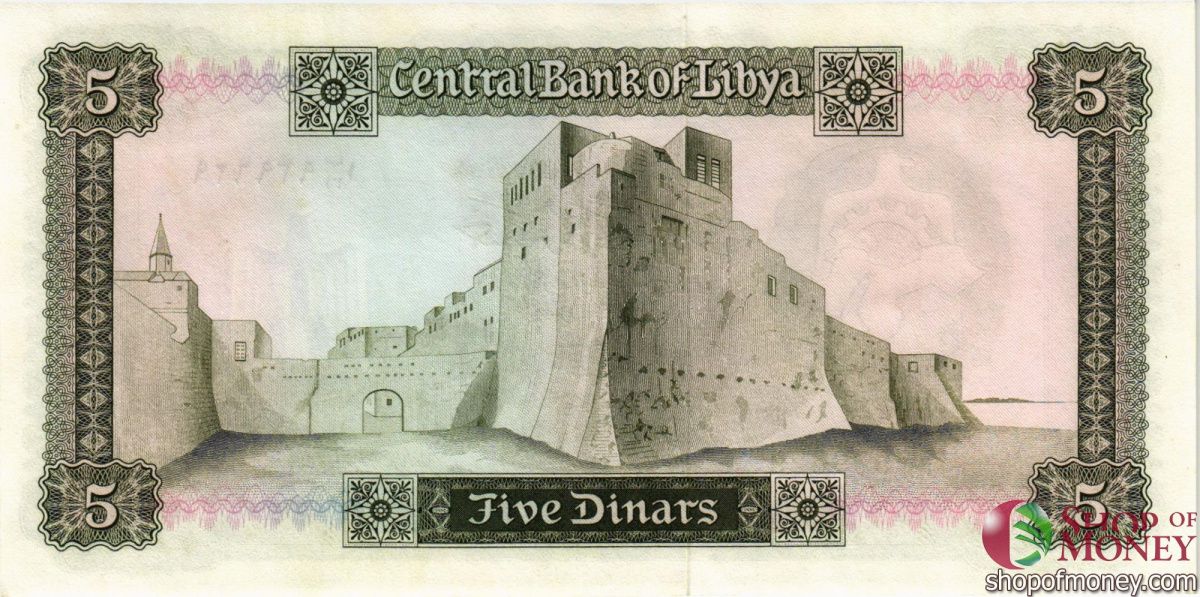 ЛИВИЯ 5 ДИНАР 2