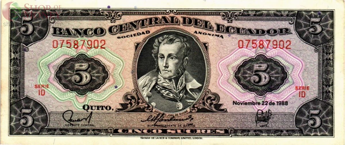 ЭКВАДОР 5 CУКРЕ (22.11.1988) -ID- 1