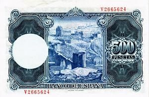 ИСПАНИЯ 500 ПЕСЕТ 2